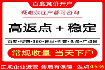 信息流广告投放案例：从0到1的蜕变