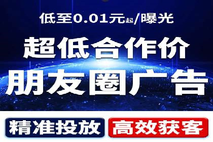竞价托管SEM的五大成功案例分享